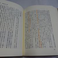 沖縄労働運動史 : 県労協25年の歩み