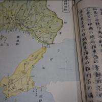新定兵庫県管内地誌