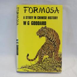 formosa a study in chinese history　(台湾版)