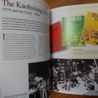The Road to Freedom (Taiwan't Postwar Human Rights Movement) 