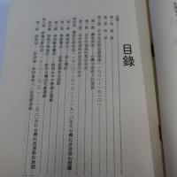 林獻堂與臺灣民族運動