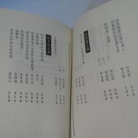 台灣女人 : 半世紀的影像與回憶