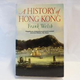 A History of Hong Kong | 