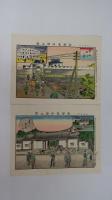 台湾名所錦土産　(袋+5枚)