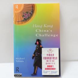 Hong Kong: China's Challenge