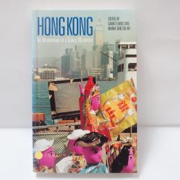 Hong Kong: The Anthropology of a Chinese Metropolis
