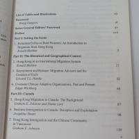 Reluctant Exiles?: Migration from Hong Kong and the New Overseas Chinese