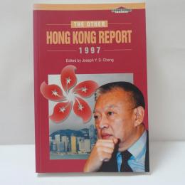 The Other Hong Kong Report 1997