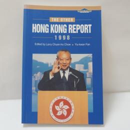 The Other Hong Kong Report 1998