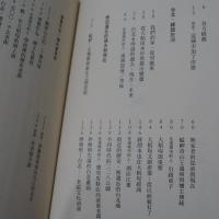 台北城市散步：走過，不路過