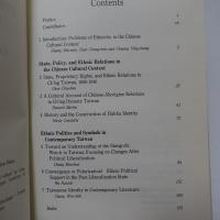 Ethnicity in Taiwan: Social, Historical, and Cultural Perspectives