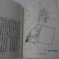 清末鹿港街鎮結構