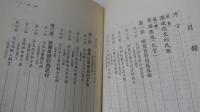 民樂瑰寳: 臺灣的北管與南管