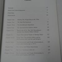 Friends & teachers : Hong Kong and its people 1953-87