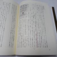 ミルトンと十七世紀イギリスの言説圏