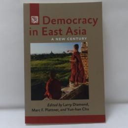 Democracy in East Asia: A New Century
