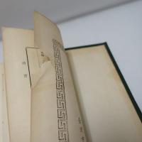 小説詞語匯釋