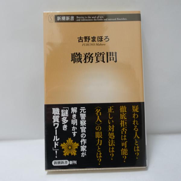 近代大阪 : 近畿景観第三編 【復刻版】(北尾鐐之助 著