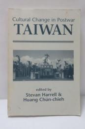 Cultural Change In Postwar Taiwan