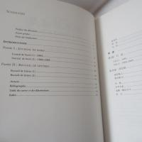 北圻回憶錄：清法戰爭與福爾摩沙1884-1885