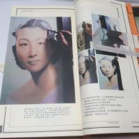 中国民間肖像画