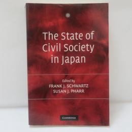 The State of Civil Society in Japan 