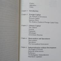 THE RISE OF ERSATZ CAPITALISM IN SOUTH-EAST ASIA 