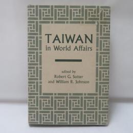 Taiwan In World Affairs