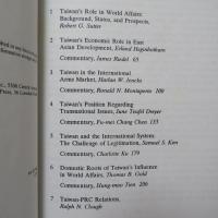 Taiwan In World Affairs
