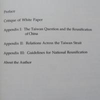 Words Across the Taiwan Strait : A Critique of Beijing's 'white Paper' on China's Reunification