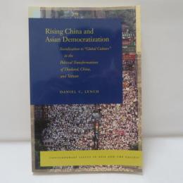 Rising China and Asian Democratization