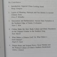 Imperial China and Its Southern Neighbours