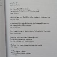 Peranakan Chinese in a Globalizing Southeast Asia
