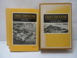 The Chinese: A Study of a Hong Kong Community