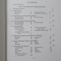 The Chinese: A Study of a Hong Kong Community