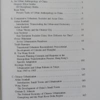 Urban Anthropology in China 