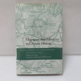 Migration and ethnicity in Chinese history


