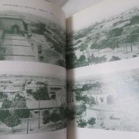 台中・日本統治時代の記録