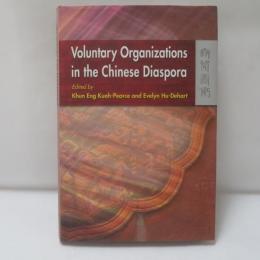 Voluntary Organizations in the Chinese Diaspora