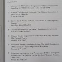 Voluntary Organizations in the Chinese Diaspora