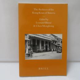 The Archives of the Kong Koan of Batavia