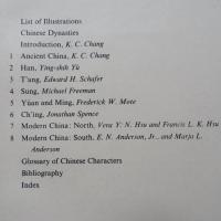 Food in Chinese Culture: Anthropological and Historical Perspectives 