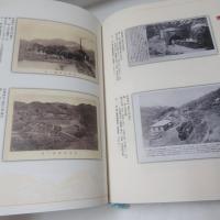 LÁN基隆：基隆市鄉土讀本