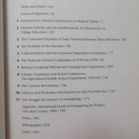 The Power of Words: Literacy and Revolution in South China, 1949-95