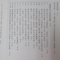 不要叫我外籍新娘