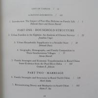 Chinese Families in the Post-Mao Era