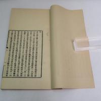 臺灣戰紀