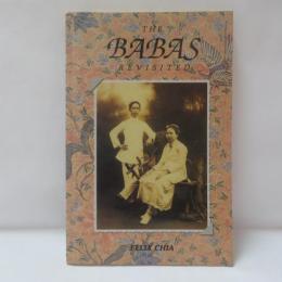 The Babas revisited