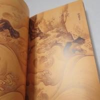 日本の図像 : 波・雲・松の意匠