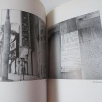 沖縄返還 : 1972年前後 : 写真集